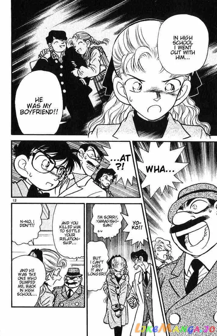 Case Closed Manga - Chapter 8 - Page 12