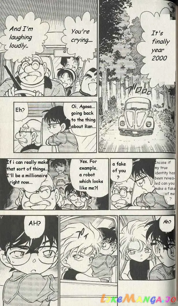 Case Closed Manga - Chapter 251 - Page 9