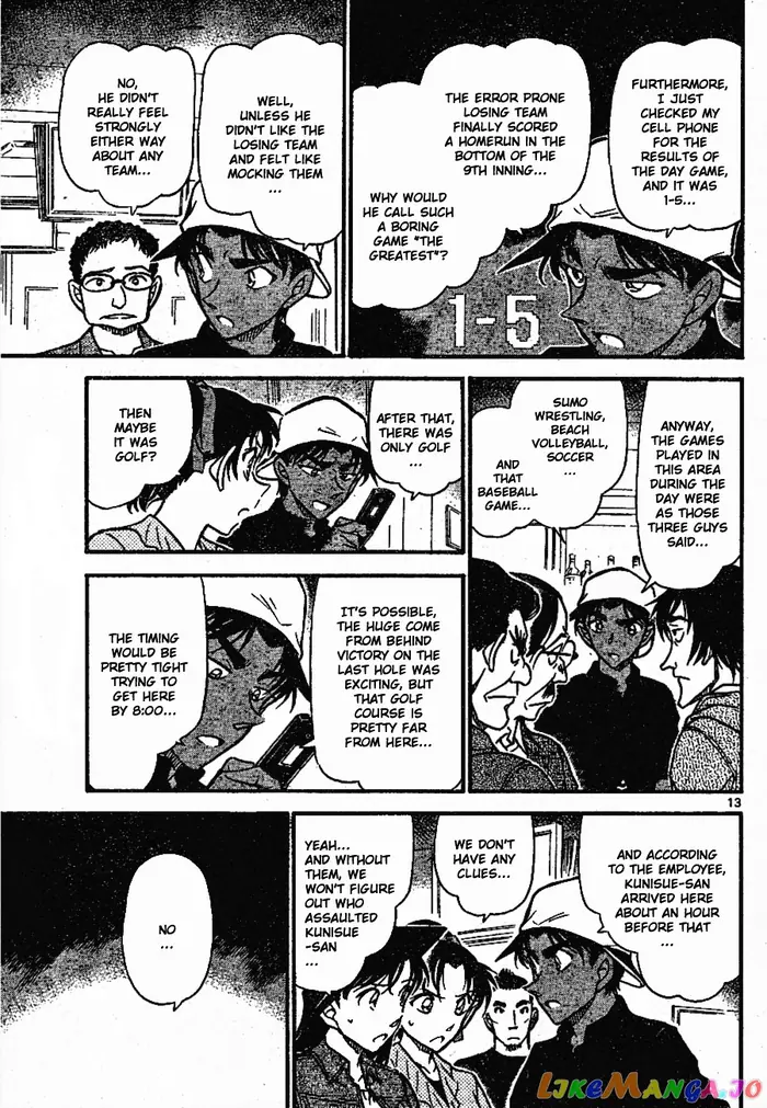 Case Closed Manga - Chapter 694 - Page 13