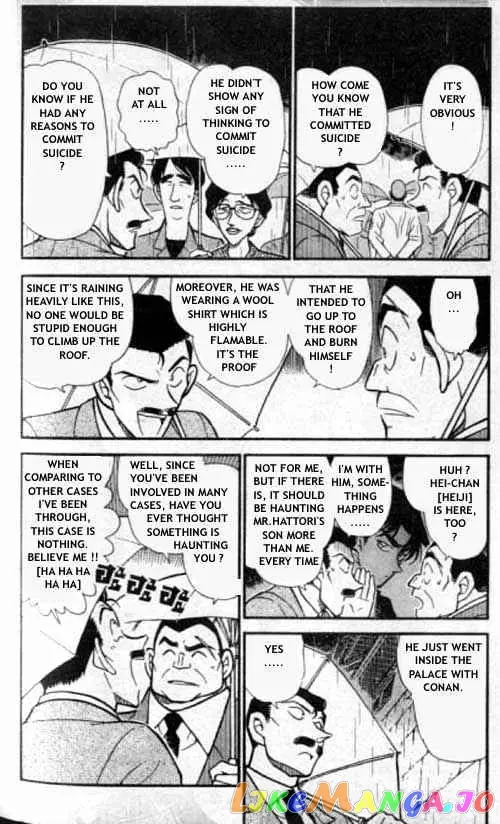 Case Closed Manga - Chapter 318 - Page 5