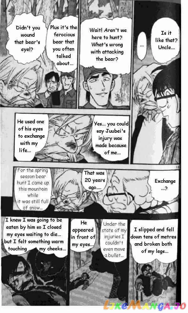 Case Closed Manga - Chapter 275 - Page 13