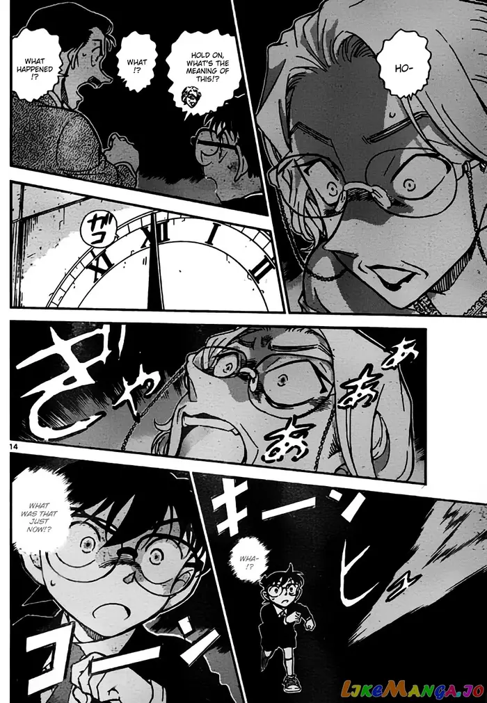 Case Closed Manga - Chapter 762 - Page 14