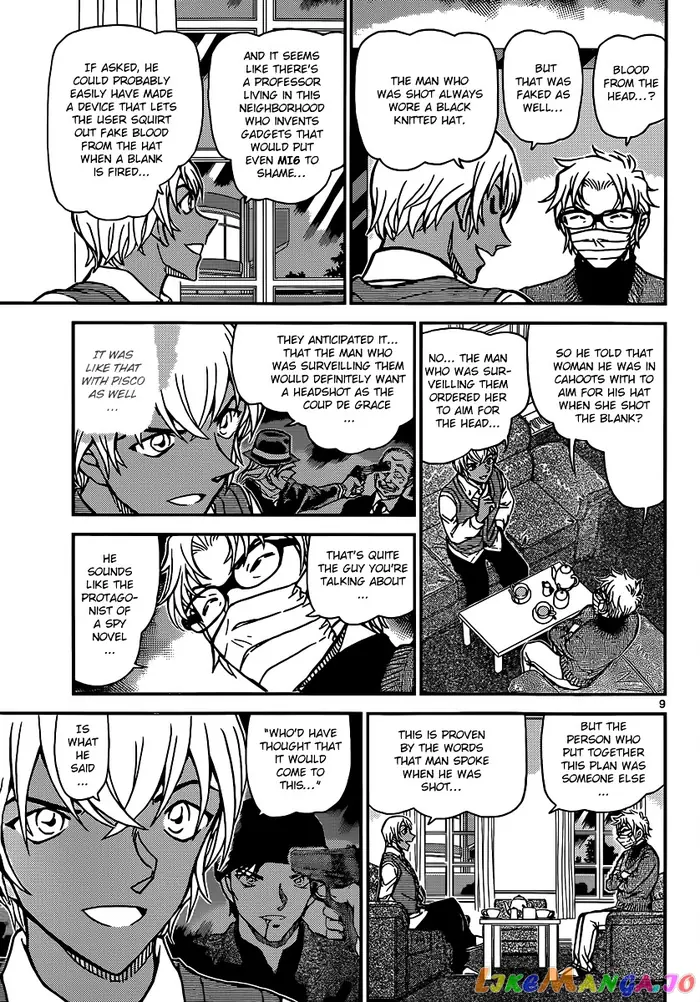 Case Closed Manga - Chapter 895 - Page 9