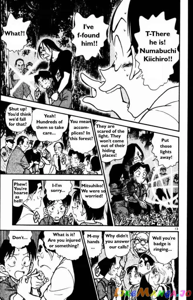 Case Closed Manga - Chapter 360 - Page 13