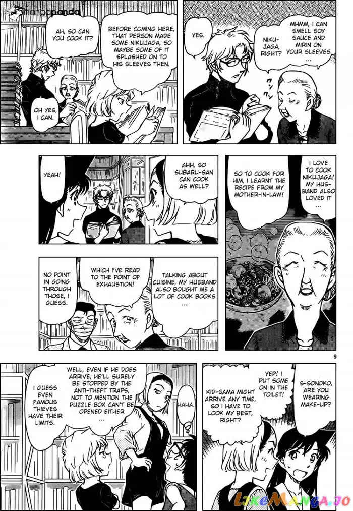 Case Closed Manga - Chapter 964 - Page 9