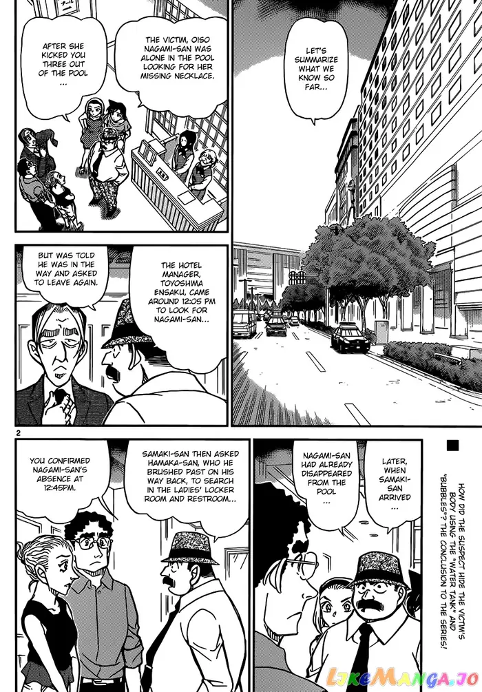 Case Closed Manga - Chapter 905 - Page 3