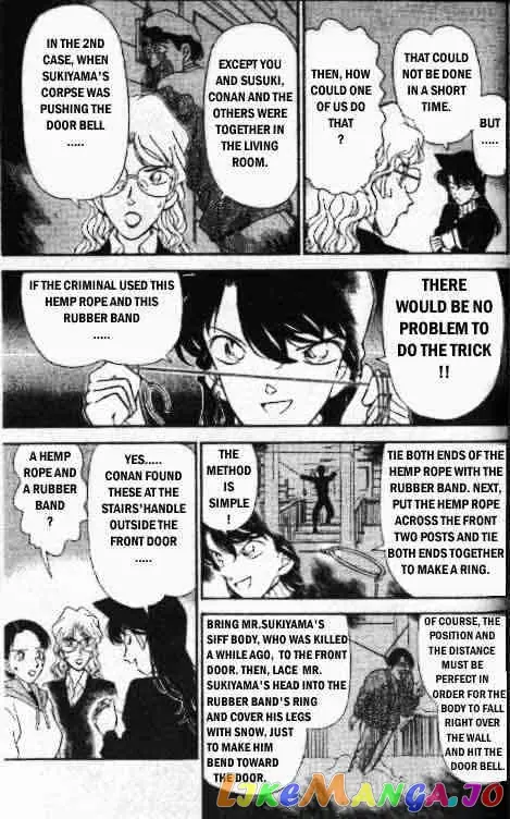 Case Closed Manga - Chapter 143 - Page 5
