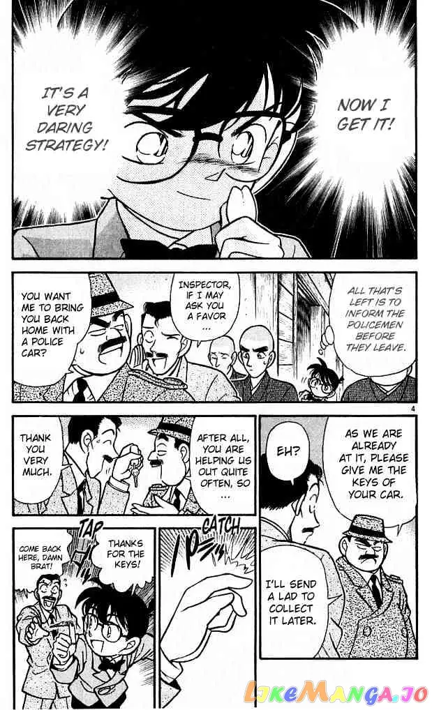 Case Closed Manga - Chapter 110 - Page 4