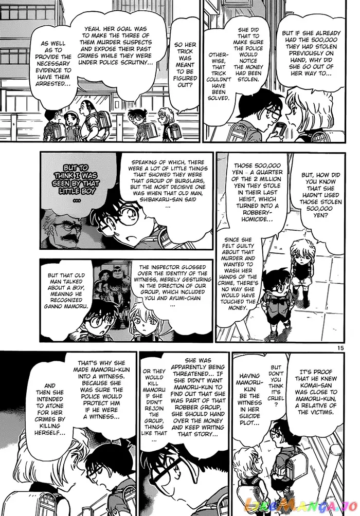Case Closed Manga - Chapter 908 - Page 16