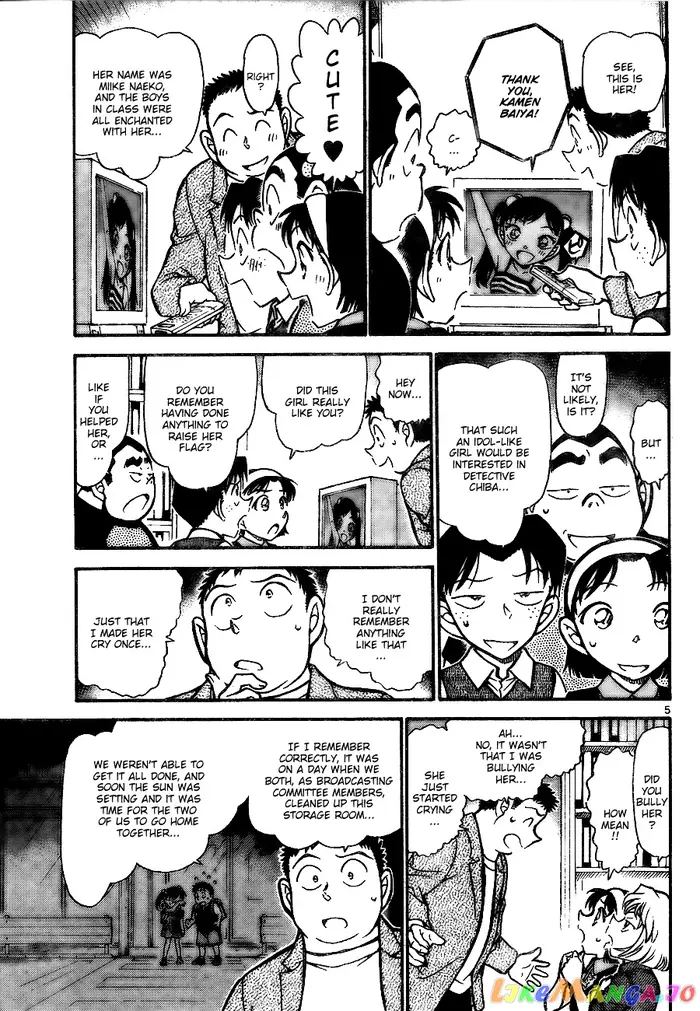 Case Closed Manga - Chapter 742 - Page 5