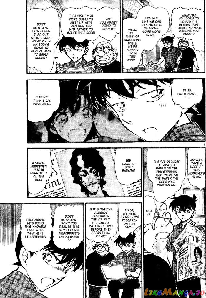 Case Closed Manga - Chapter 746 - Page 5
