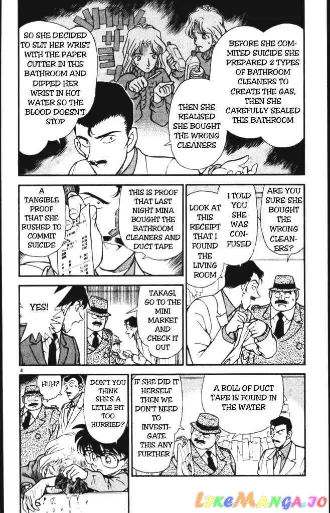 Case Closed Manga - Chapter 198 - Page 4