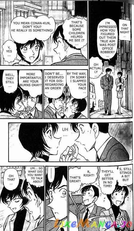 Case Closed Manga - Chapter 368 - Page 15