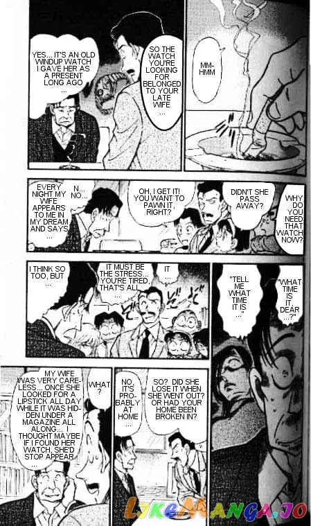 Case Closed Manga - Chapter 335 - Page 5