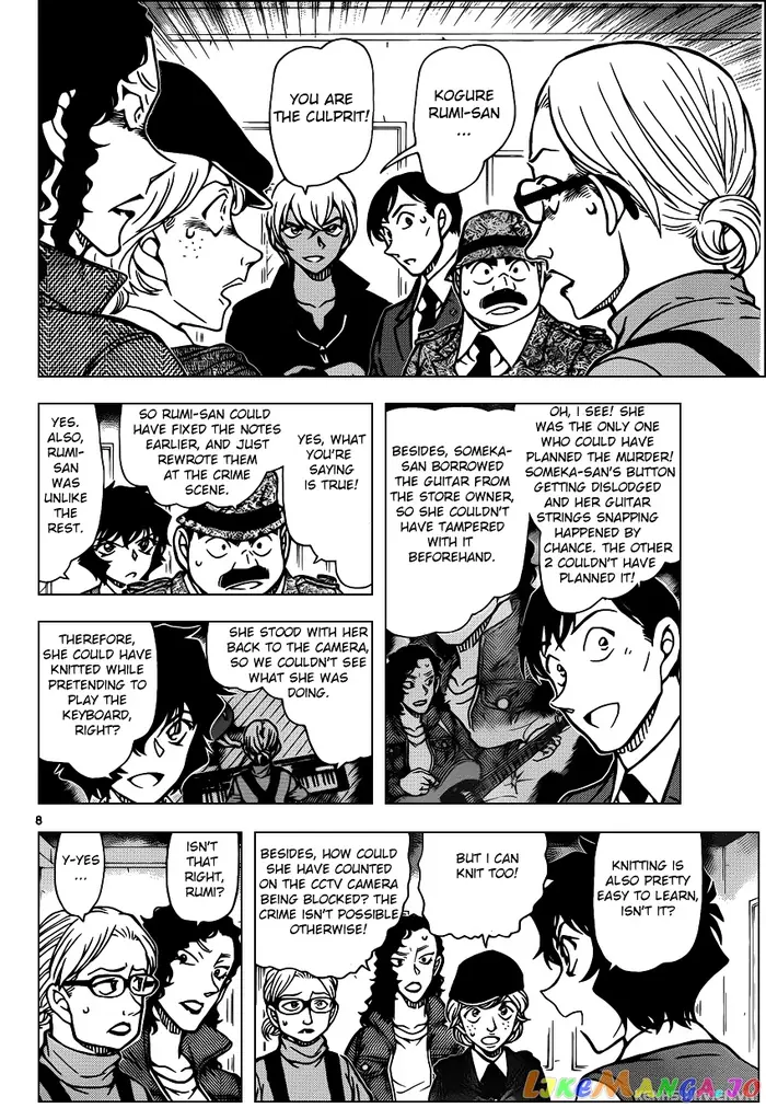 Case Closed Manga - Chapter 938 - Page 8