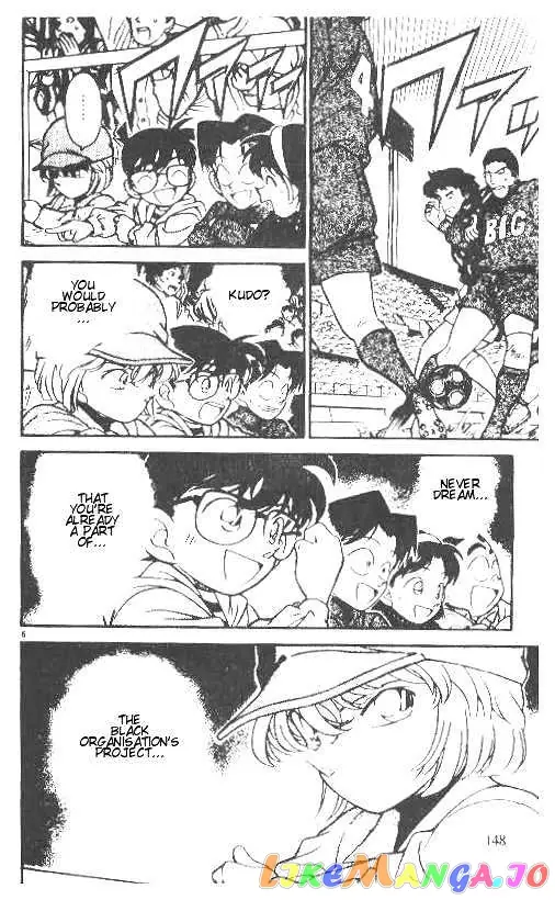 Case Closed Manga - Chapter 189 - Page 6