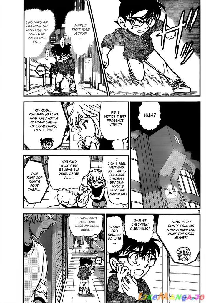 Case Closed Manga - Chapter 856 - Page 4