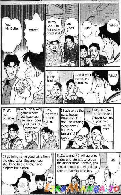 Case Closed Manga - Chapter 193 - Page 9