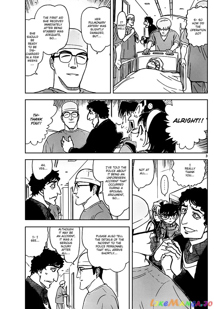 Case Closed Manga - Chapter 803 - Page 3