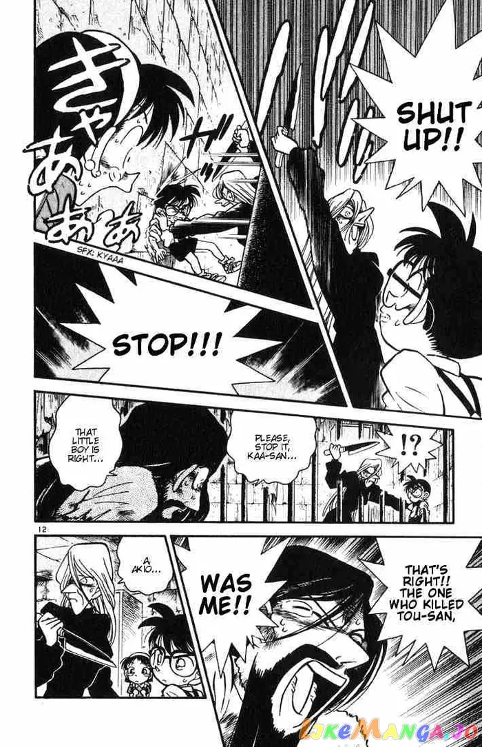 Case Closed Manga - Chapter 19 - Page 12