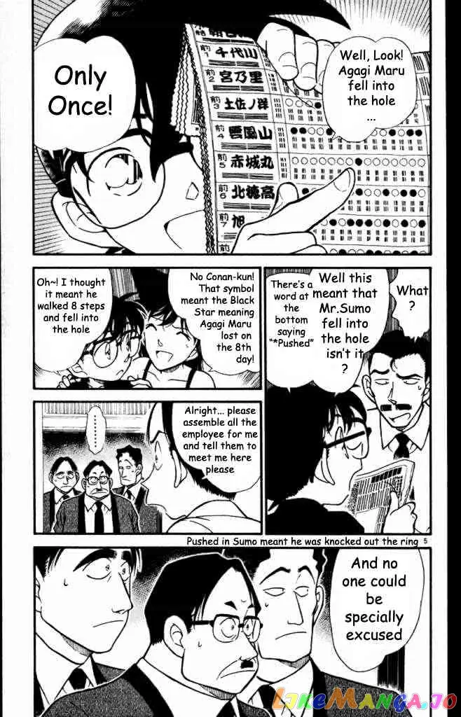 Case Closed Manga - Chapter 310 - Page 5