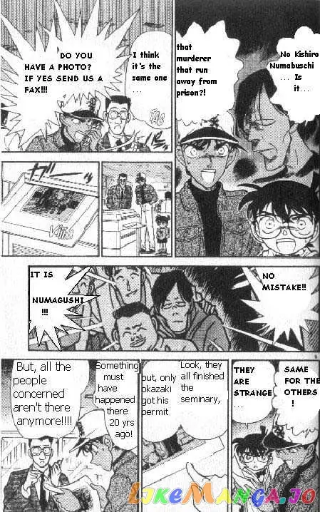 Case Closed Manga - Chapter 187 - Page 9