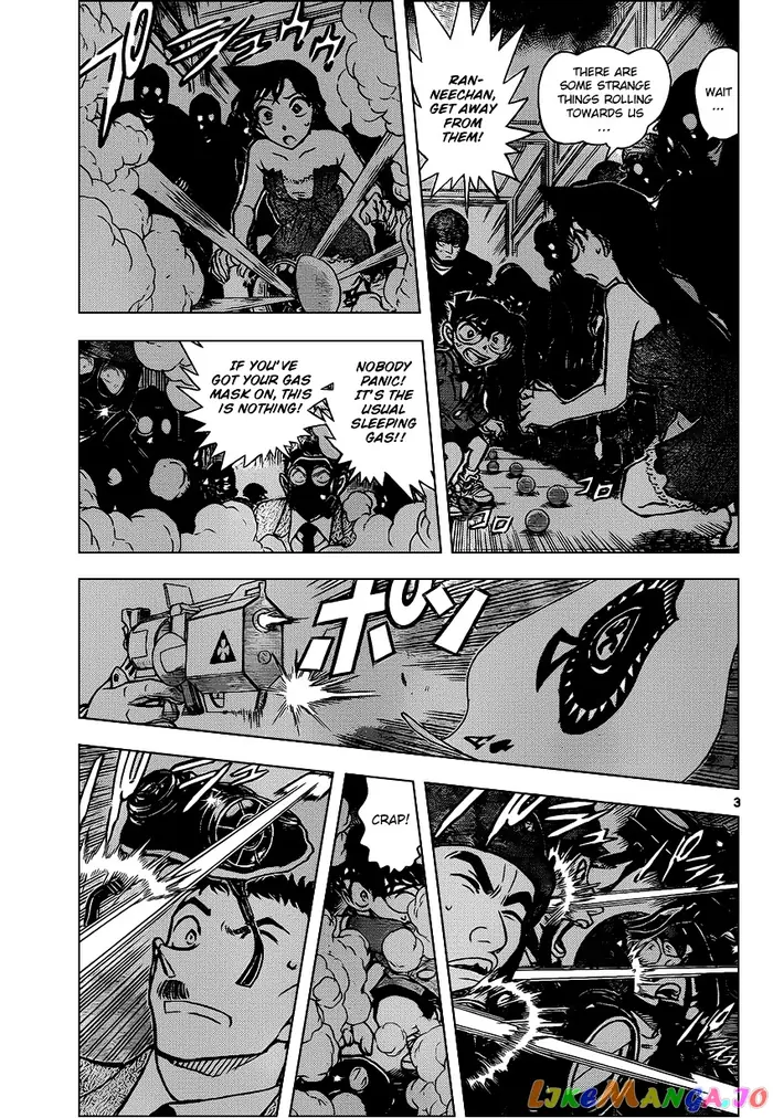 Case Closed Manga - Chapter 864 - Page 3