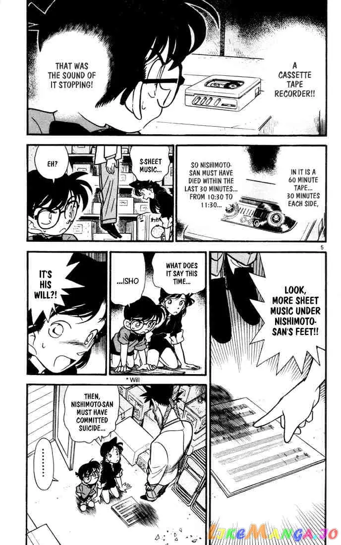 Case Closed Manga - Chapter 66 - Page 5