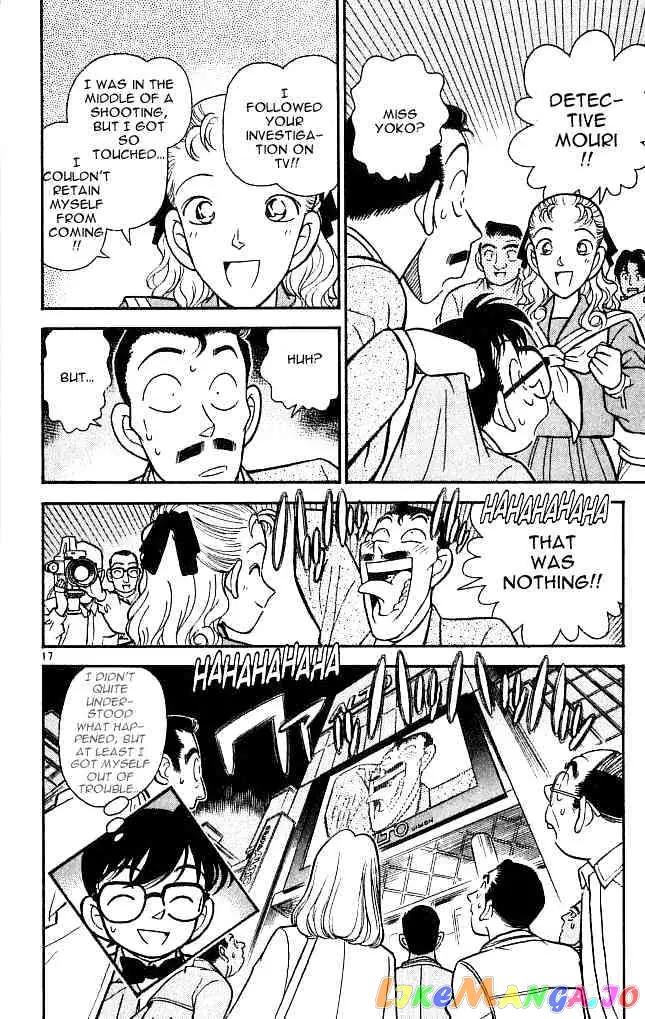 Case Closed Manga - Chapter 104 - Page 17