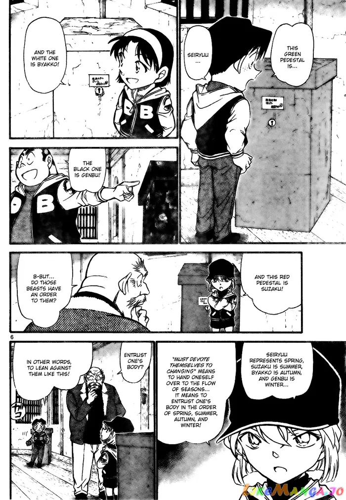 Case Closed Manga - Chapter 715 - Page 6