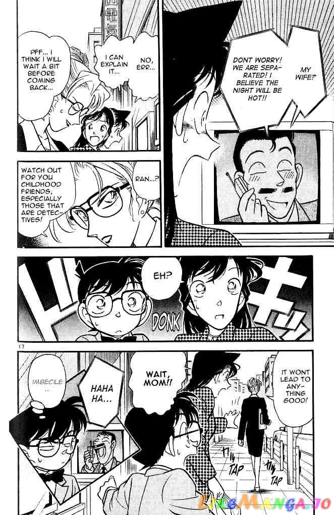 Case Closed Manga - Chapter 107 - Page 16