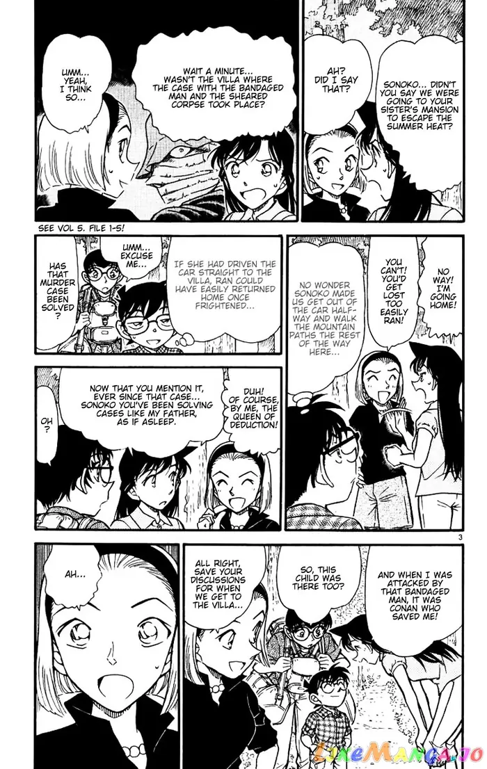 Case Closed Manga - Chapter 530 - Page 3