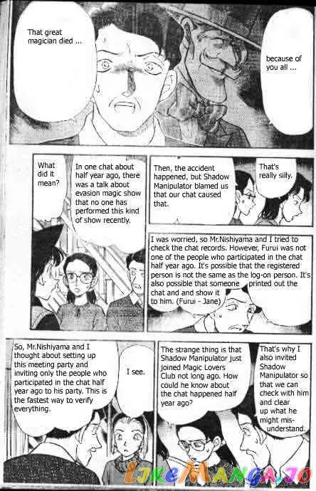 Case Closed Manga - Chapter 194 - Page 10