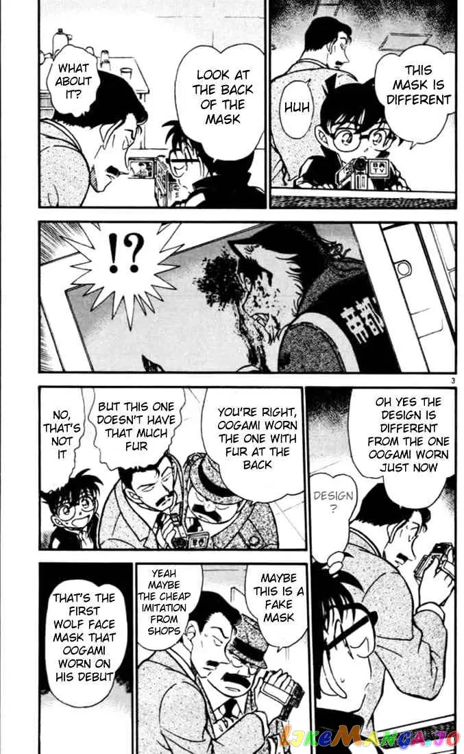 Case Closed Manga - Chapter 389 - Page 3