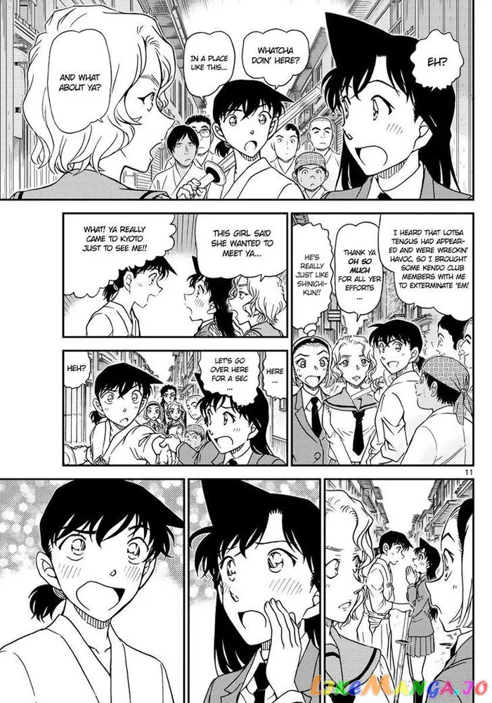 Case Closed Manga - Chapter 1003 - Page 11