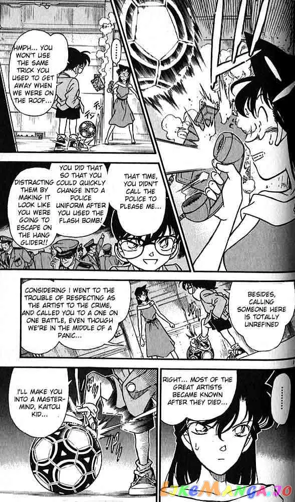 Case Closed Manga - Chapter 159 - Page 13