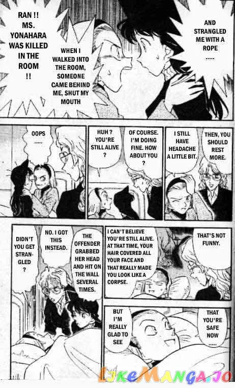 Case Closed Manga - Chapter 142 - Page 8
