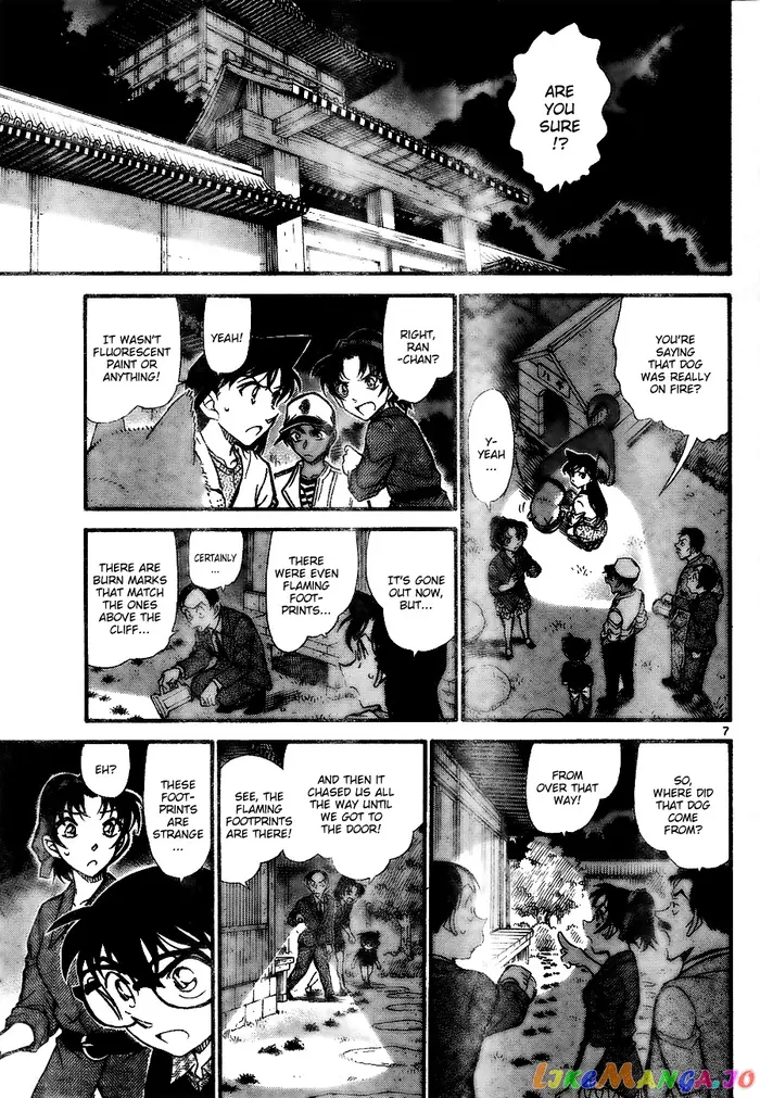 Case Closed Manga - Chapter 738 - Page 7