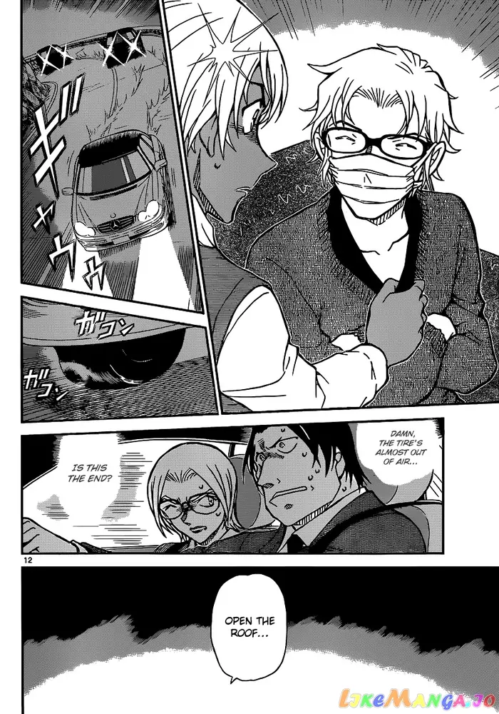 Case Closed Manga - Chapter 896 - Page 13