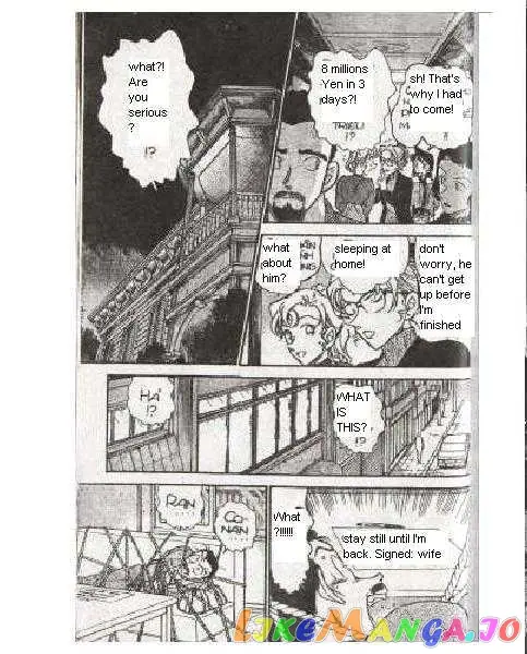 Case Closed Manga - Chapter 414 - Page 6