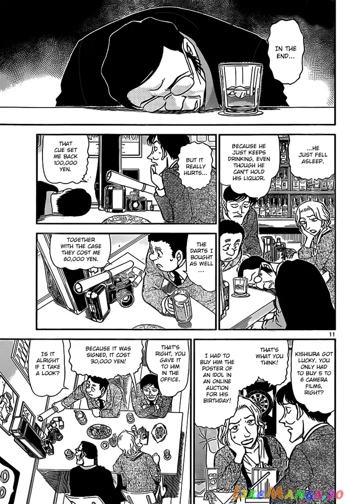 Case Closed Manga - Chapter 853 - Page 11