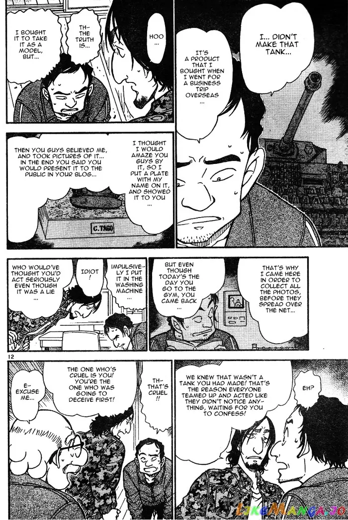 Case Closed Manga - Chapter 584 - Page 12