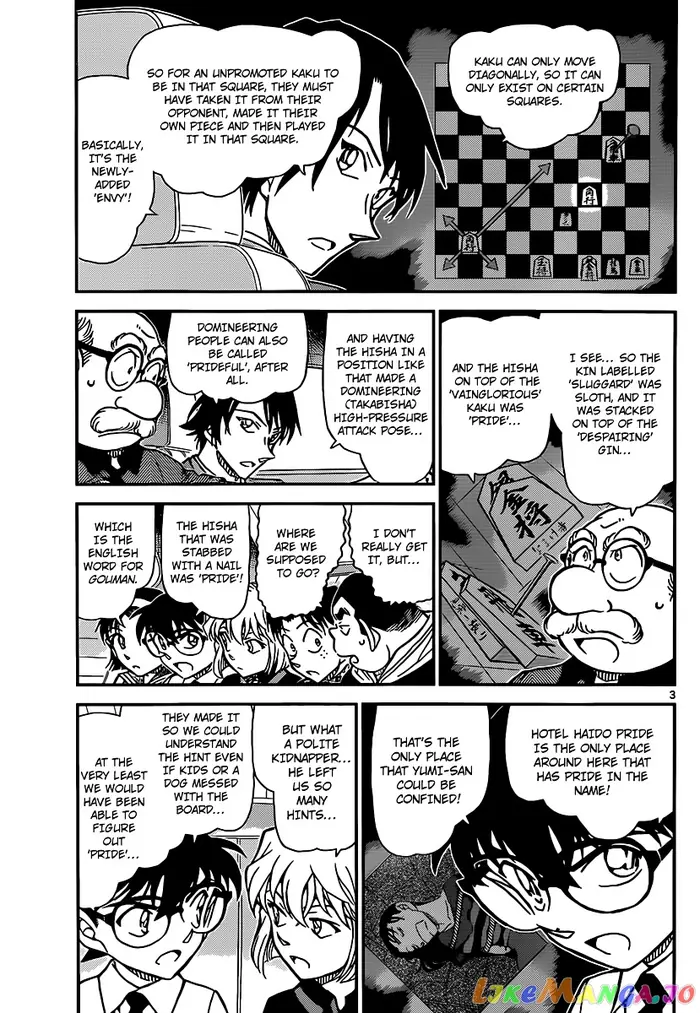 Case Closed Manga - Chapter 902 - Page 4