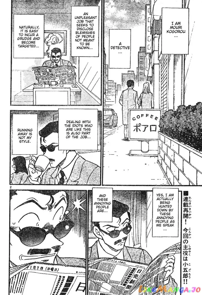 Case Closed Manga - Chapter 594 - Page 2