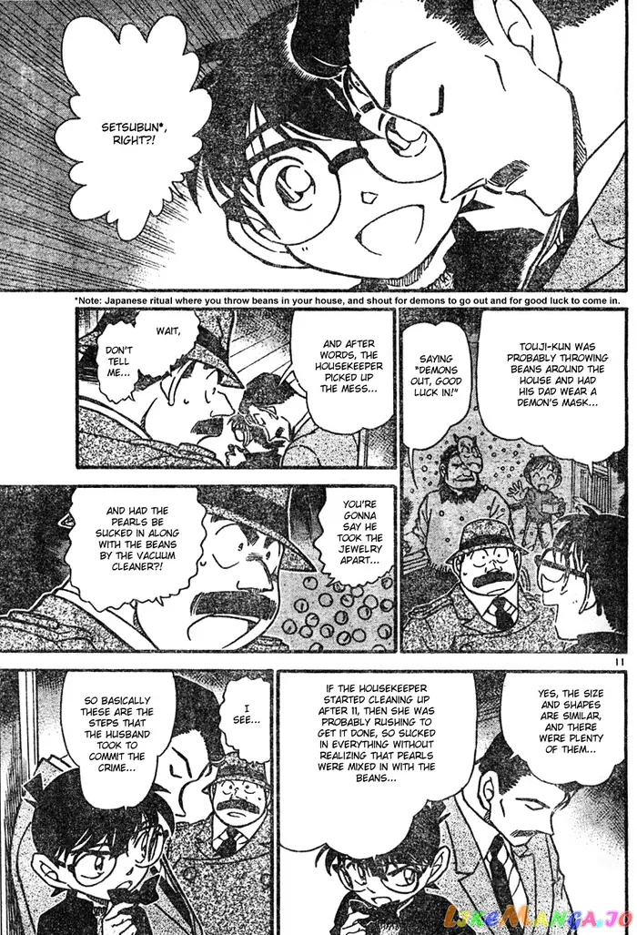 Case Closed Manga - Chapter 555 - Page 11