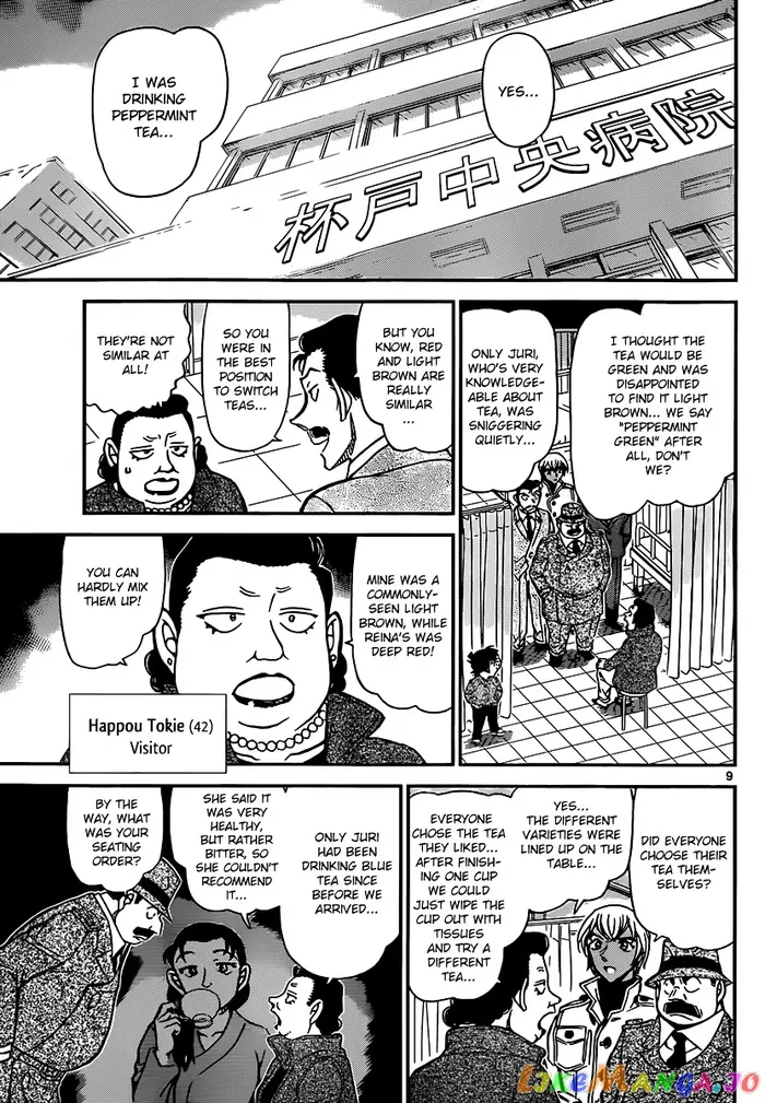 Case Closed Manga - Chapter 889 - Page 9