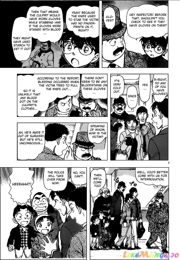 Case Closed Manga - Chapter 940 - Page 7