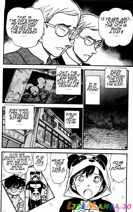 Case Closed Manga - Chapter 498 - Page 10