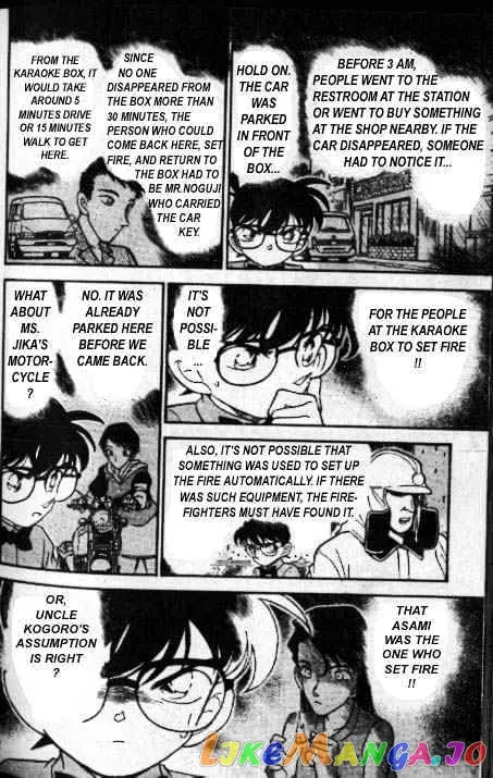 Case Closed Manga - Chapter 174 - Page 13