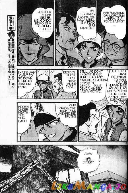 Case Closed Manga - Chapter 396 - Page 5
